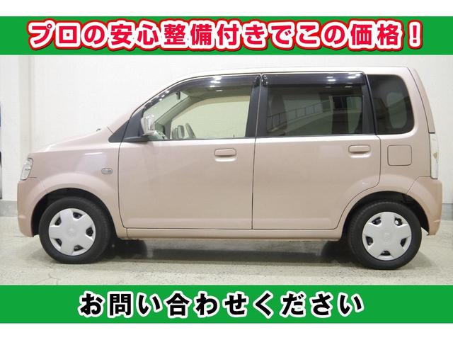 MX 車検整備・GOO保証1年・GOO鑑定車・カーナビ・TV・CD/DVD・Bluetooth接続・ETC・キーレス・電動格納ミラー(5枚目)