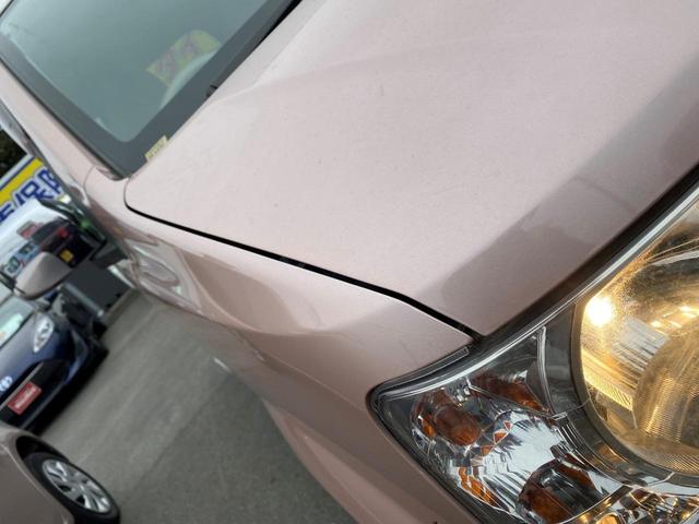 MX 車検整備・GOO保証1年・GOO鑑定車・カーナビ・TV・CD/DVD・Bluetooth接続・ETC・キーレス・電動格納ミラー(29枚目)
