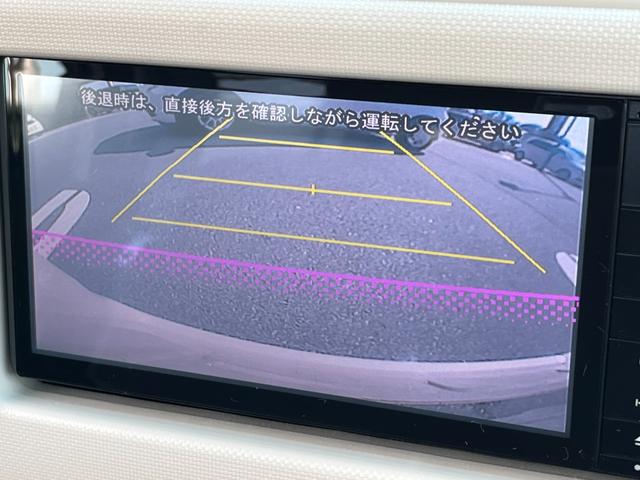 ココアプラスXスペシャルコーデ 支払総額59.8価格・GOO鑑定車・GOO保証1年付・車検整備付・カーナビ・フルセグ・CD・DVD・Bluetooth接続・バックカメラ・ETC・スマートキー・オートエアコン・電動格納ミラー(20枚目)