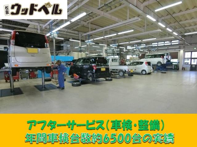 ココアプラスXスペシャルコーデ 支払総額59.8価格・GOO鑑定車・GOO保証1年付・車検整備付・カーナビ・フルセグ・CD・DVD・Bluetooth接続・バックカメラ・ETC・スマートキー・オートエアコン・電動格納ミラー(43枚目)