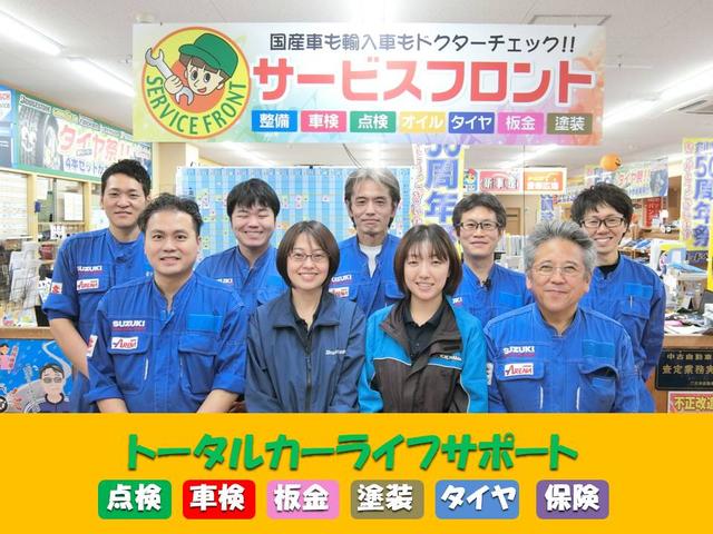 F Goo鑑定車・Goo保証1年付き・車検整備付き・キーレス・CDデッキ・エアコン・パワステ(32枚目)