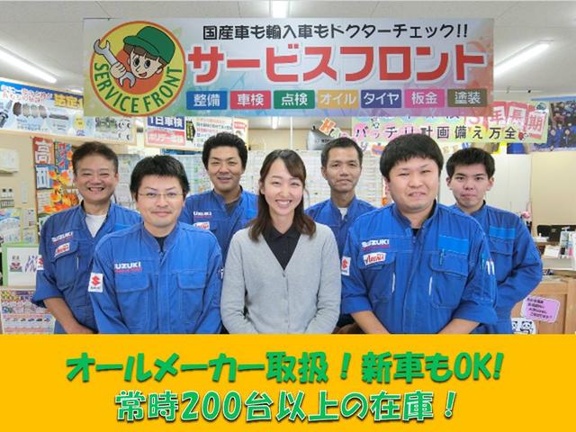 F Goo鑑定車・Goo保証1年付き・車検整備付き・キーレス・CDデッキ・エアコン・パワステ(33枚目)