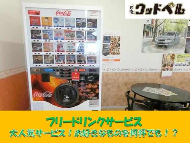 F Goo鑑定車・Goo保証1年付き・車検整備付き・キーレス・CDデッキ・エアコン・パワステ(35枚目)
