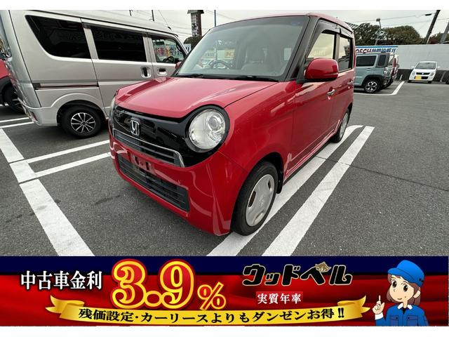 Ｇ・Ｌパッケージ　ＧＯＯ保証１年込・ＧＯＯ鑑定車・車検整備２年付・ＣＤデッキ・アイドリングストップ・電動格納ミラー・スマートキー(3枚目)