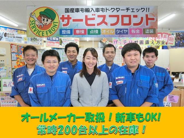 Ｇ　ＳＳパッケージＩＩ　車検整備２年付・ＧＯＯ鑑定車・ＧＯＯ保証１年付（走行距離無制限）カーナビ・被害軽減ブレーキ・スマートキー(37枚目)