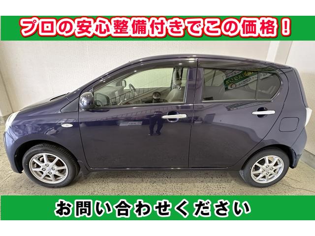 Ｘ　メモリアルエディション　ＧＯＯ保証１年込・車検整備２年付・ＧＯＯ鑑定車・カーナビ・バックカメラ・キーレス(5枚目)