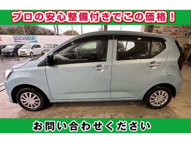 Ｌ　ＳＡＩＩＩ　車検整備２年付・ＧＯＯ鑑定車・ＧＯＯ保証１年付（走行距離無制限）・社外オーディオ・前後ドライブレコーダー・被害軽減ブレーキ・コーナーセンサー・アイドリングストップ(5枚目)