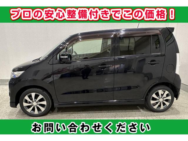 ワゴンＲスティングレー Ｔ（インタークーラーターボ）　車検整備２年付き・ＧＯＯ鑑定車・Ｇｏｏ保証１年付き・オーディオ・ＣＤ・プッシュスタート・スマートキー・フォグランプ・ターボ（5枚目）