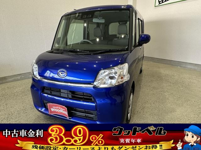 タント ＸリミテッドＳＡＩＩＩ　車検整備２年付・ＧＯＯ鑑定車・ＧＯＯ保証１年付（走行距離無制限）・カーナビ・フルセグ・ＣＤ・ＤＶＤ・Ｂｌｕｅｔｏｏｔｈ接続・バックカメラ・ＥＴＣ・両側パワースライドドア・ドラレコ・被害軽減ブレーキ（3枚目）