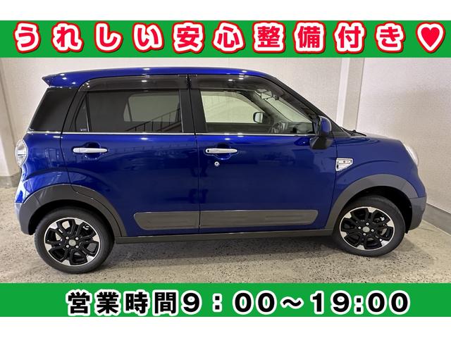 キャスト アクティバＧ　ＳＡＩＩＩ　Ｇｏｏ鑑定車・Ｇｏｏ保証１年付き・車検整備２年付き・ワンセグナビ・全方位カメラ・ＥＴＣ・オートライト・被害軽減ブレーキ・前方ドライブレコーダー・プッシュスタート・スマートキー（4枚目）