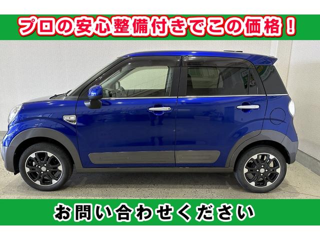 キャスト アクティバＧ　ＳＡＩＩＩ　Ｇｏｏ鑑定車・Ｇｏｏ保証１年付き・車検整備２年付き・ワンセグナビ・全方位カメラ・ＥＴＣ・オートライト・被害軽減ブレーキ・前方ドライブレコーダー・プッシュスタート・スマートキー（5枚目）