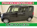 タント Ｘ　ＳＡＩＩＩ　車検整備２年付・ＧＯＯ鑑定車・ＧＯＯ保証１年付（走行距離無制限）・カーナビ・フルセグ・ＣＤ・ＤＶＤ・Ｂｌｕｅｔｏｏｔｈ接続・・バックカメラ・助手席側パワースライドドア・被害軽減ブレーキ・オートライト（5枚目）