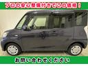 Ｘ　車検整備２年付・ＧＯＯ鑑定車・ＧＯＯ保証１年付（走行距離無制限）カーナビ・フルセグ・Ｂｌｕｅｔｏｏｔｈ接続・ＣＤ・ＤＶＤ・アラウンドビューモニター・助手席側パワースライドドア・スマートキー(5枚目)