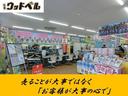 Ｘ　車検整備２年付・ＧＯＯ鑑定車・ＧＯＯ保証１年付（走行距離無制限）カーナビ・フルセグ・Ｂｌｕｅｔｏｏｔｈ接続・ＣＤ・ＤＶＤ・アラウンドビューモニター・助手席側パワースライドドア・スマートキー（38枚目）