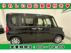 ご覧いただきありがとうございます！総合カーディーラーウッドベルグループは、三重県松阪市に３店舗ある総合カーディーラーです。当社ＨＰは『ウッドベル松阪』で検索！ 4