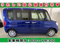 ご覧いただきありがとうございます！総合カーディーラーウッドベルグループは、三重県松阪市に３店舗ある総合カーディーラーです。当社ＨＰは『ウッドベル松阪』で検索！ 6