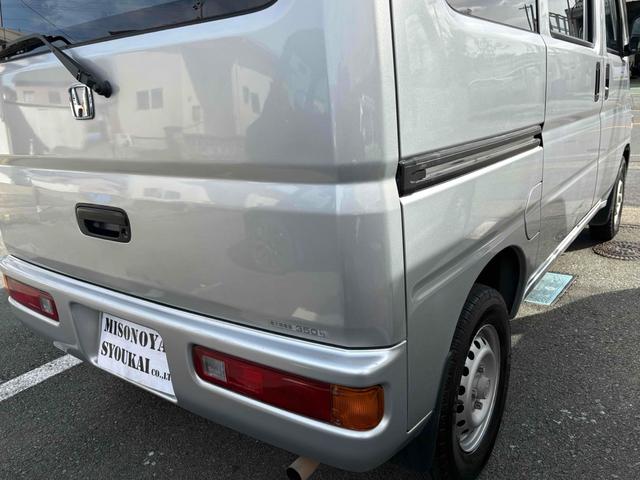 アクティバン SDX AT 両側スライドドア キーレスエントリー エアコン パワーウィンドウ 運転席エアバッグ 助手席エアバッグ 記録簿(12枚目)