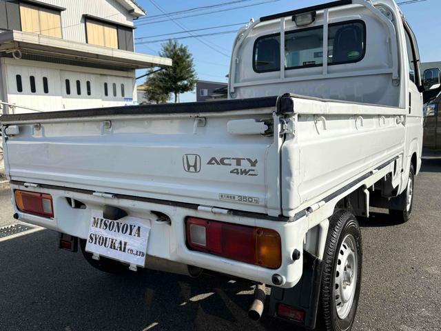 アクティトラック アタック　４ＷＤ　デフロック　ウルトラロー　ウルトラリバース　ＭＴ　キーレスエントリー　エアコン　パワステ　パワーウィンドウ　運転席エアバッグ（17枚目）