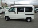 HONDA ACTY VAN