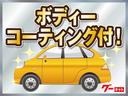 SUZUKI MR WAGON