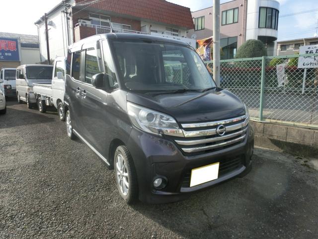 日産 デイズルークス