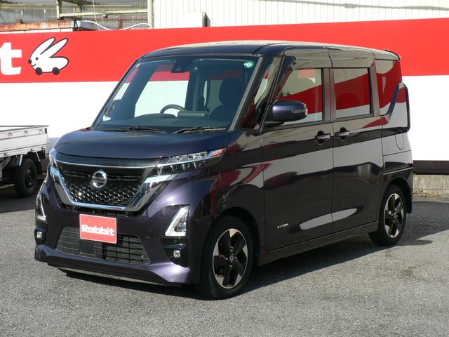 ルークス ハイウェイスター X 純正9インチナビ フルセグ アラウンドビューモニター 両側パワースライドドア エマージェンシブレーキ LEDヘッドライト 純正アルミホイール 純正ドライブレコーダー プッシュスタート ETC(4枚目)