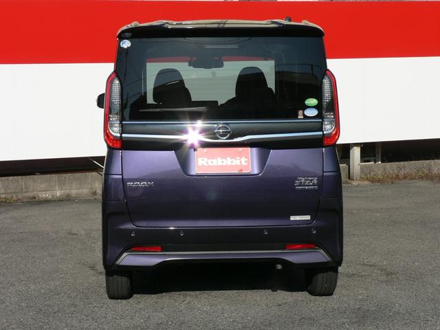 ルークス ハイウェイスター X 純正9インチナビ フルセグ アラウンドビューモニター 両側パワースライドドア エマージェンシブレーキ LEDヘッドライト 純正アルミホイール 純正ドライブレコーダー プッシュスタート ETC(6枚目)