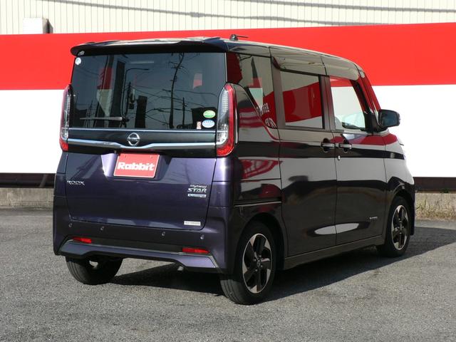 ルークス ハイウェイスター X 純正9インチナビ フルセグ アラウンドビューモニター 両側パワースライドドア エマージェンシブレーキ LEDヘッドライト 純正アルミホイール 純正ドライブレコーダー プッシュスタート ETC(7枚目)