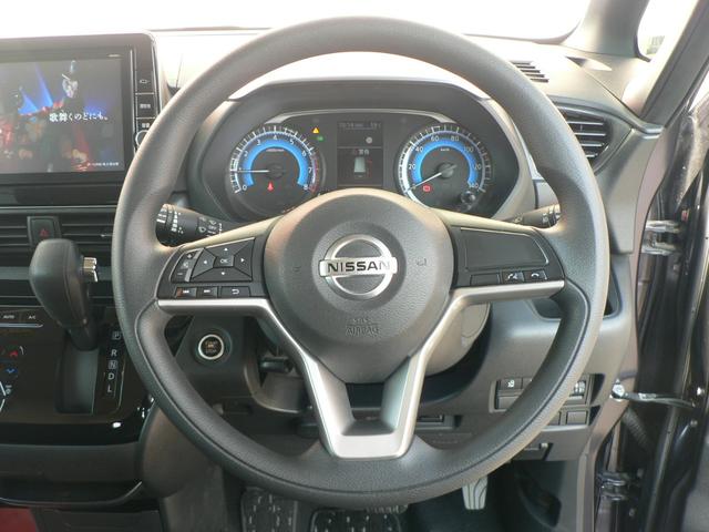 ルークス ハイウェイスター X 純正9インチナビ フルセグ アラウンドビューモニター 両側パワースライドドア エマージェンシブレーキ LEDヘッドライト 純正アルミホイール 純正ドライブレコーダー プッシュスタート ETC(13枚目)