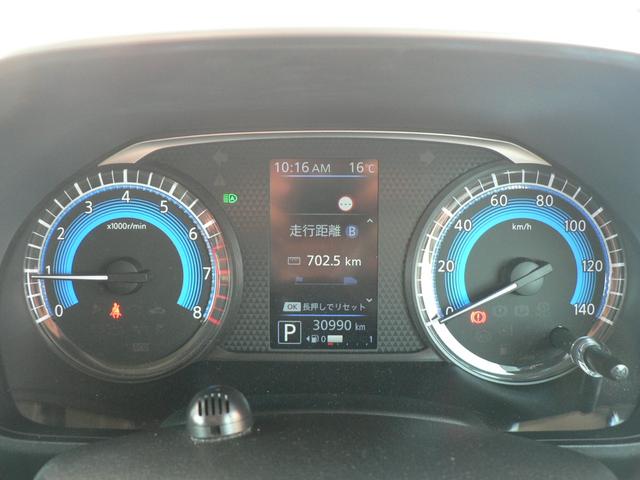 ルークス ハイウェイスター X 純正9インチナビ フルセグ アラウンドビューモニター 両側パワースライドドア エマージェンシブレーキ LEDヘッドライト 純正アルミホイール 純正ドライブレコーダー プッシュスタート ETC(14枚目)