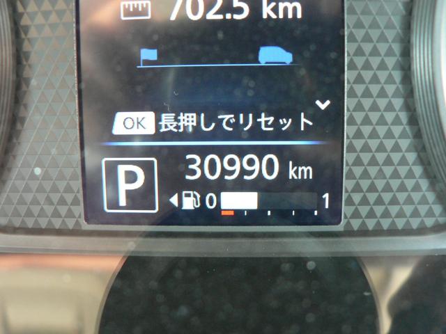 ルークス ハイウェイスター X 純正9インチナビ フルセグ アラウンドビューモニター 両側パワースライドドア エマージェンシブレーキ LEDヘッドライト 純正アルミホイール 純正ドライブレコーダー プッシュスタート ETC(15枚目)