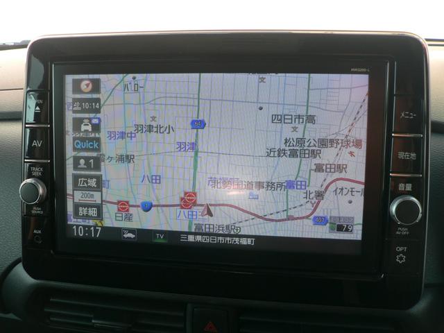 ルークス ハイウェイスター X 純正9インチナビ フルセグ アラウンドビューモニター 両側パワースライドドア エマージェンシブレーキ LEDヘッドライト 純正アルミホイール 純正ドライブレコーダー プッシュスタート ETC(19枚目)