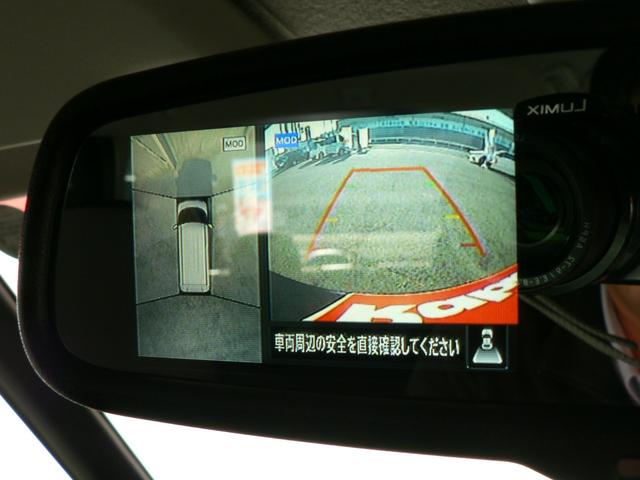 ルークス ハイウェイスター X 純正9インチナビ フルセグ アラウンドビューモニター 両側パワースライドドア エマージェンシブレーキ LEDヘッドライト 純正アルミホイール 純正ドライブレコーダー プッシュスタート ETC(22枚目)