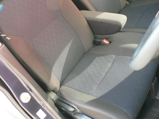 ルークス ハイウェイスター X 純正9インチナビ フルセグ アラウンドビューモニター 両側パワースライドドア エマージェンシブレーキ LEDヘッドライト 純正アルミホイール 純正ドライブレコーダー プッシュスタート ETC(24枚目)