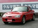 SUZUKI CAPPUCCINO