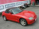 SUZUKI CAPPUCCINO