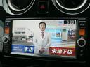 Ｘ　ＤＩＧ－Ｓ　エマージェンシーブレーキパッケージ　スーパーチャージャー　純正ナビ　地デジＴＶ　アラウンドビューモニター　エマージェンシーブレーキ　プッシュスタート、インテリキー２個　社外アルミホイール　ＥＴＣ　前後ドライブレコーダー　オートエアコン（16枚目）