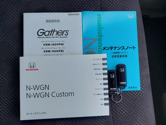 ホンダ Ｎ－ＷＧＮ