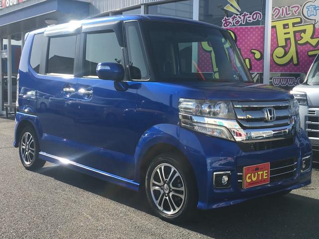 Ｎ－ＢＯＸカスタム Ｇ　ＳＳパッケージ　ワンオーナー車／両側パワースライドドア／シートヒーター／ＥＴＣ／純正ＡＷ（8枚目）