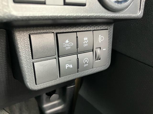 タント ファンクロス パーキングセンサー 衝突軽減システム 両側オートドア シートヒータ フルフラットシート オートLED USB接続 ルーフレール レーンキープアシスト 横滑り防止装置 LEDヘットライト パワーウィンド(23枚目)