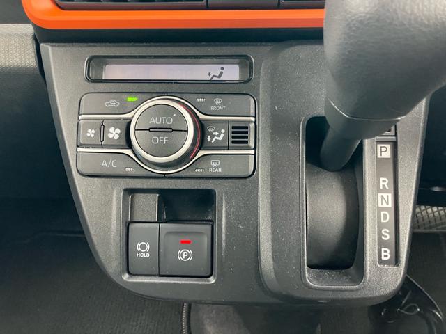 タント ファンクロス パーキングセンサー 衝突軽減システム 両側オートドア シートヒータ フルフラットシート オートLED USB接続 ルーフレール レーンキープアシスト 横滑り防止装置 LEDヘットライト パワーウィンド(25枚目)