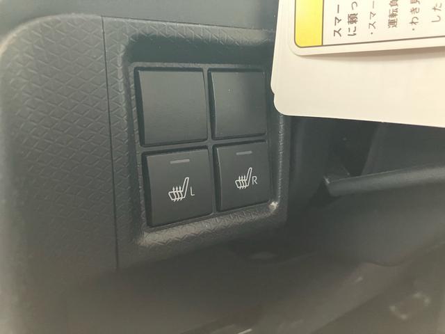 タント ファンクロス パーキングセンサー 衝突軽減システム 両側オートドア シートヒータ フルフラットシート オートLED USB接続 ルーフレール レーンキープアシスト 横滑り防止装置 LEDヘットライト パワーウィンド(26枚目)