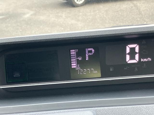 タント ファンクロス パーキングセンサー 衝突軽減システム 両側オートドア シートヒータ フルフラットシート オートLED USB接続 ルーフレール レーンキープアシスト 横滑り防止装置 LEDヘットライト パワーウィンド(27枚目)