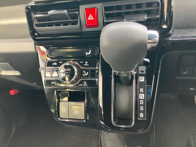 タント カスタムＸスタイルセレクション　ブレーキサポート　パーキングセンサー　レーンキープ　ＡＵＴＯライト　　シートヒータ－　両パワースライドドア　ＬＥＤライト　シートヒータ－　オートハイビーム（20枚目）