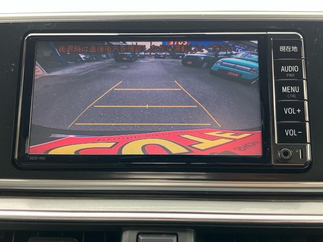 ワンオーナー　衝突軽減　レーンキープアシスト　アクセル踏み間違い防止　ナビＴＶ　バックカメラ　Ｂｌｕｅｔｏｏｔｈ接続　ＬＥＤヘッドライト　オートライト　１５インチＡＷ