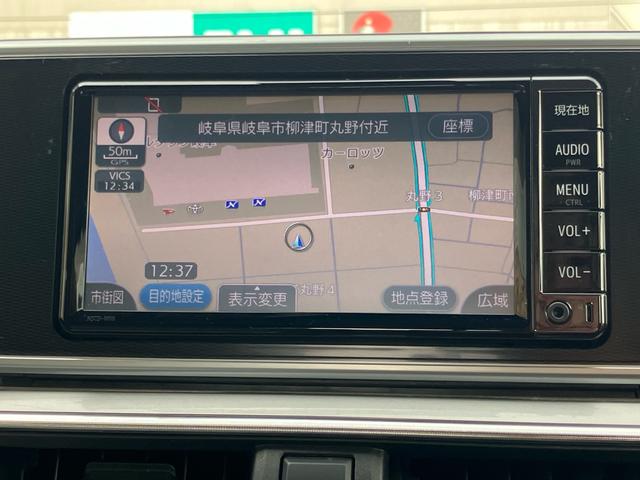 ワンオーナー　衝突軽減　レーンキープアシスト　アクセル踏み間違い防止　ナビＴＶ　バックカメラ　Ｂｌｕｅｔｏｏｔｈ接続　ＬＥＤヘッドライト　オートライト　１５インチＡＷ