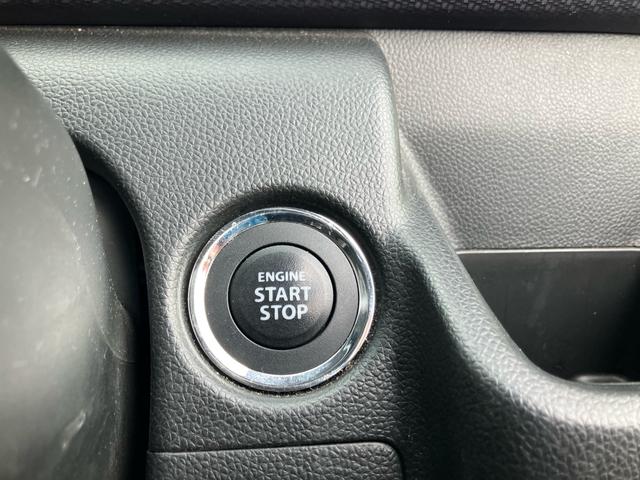 ワゴンＲ ハイブリッドＦＺ　衝突軽減ブレーキ　レーンキープアシスト　ナビＴＶ　バックカメラ　ＬＥＤヘッドライト　オートライト　フルオートエアコン　スマートキー　ＡＢＳ　電格ドアミラー付（22枚目）