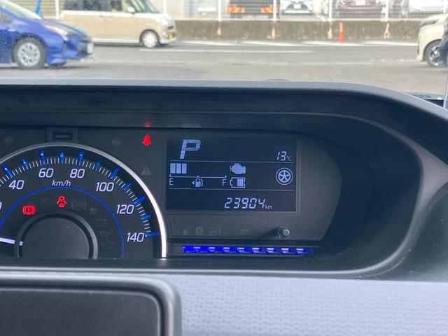 ワゴンＲ ハイブリッドＦＺ　衝突軽減ブレーキ　レーンキープアシスト　ナビＴＶ　バックカメラ　ＬＥＤヘッドライト　オートライト　フルオートエアコン　スマートキー　ＡＢＳ　電格ドアミラー付（25枚目）