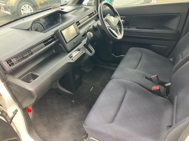 ワゴンＲ ハイブリッドＦＺ　衝突軽減ブレーキ　レーンキープアシスト　ナビＴＶ　バックカメラ　ＬＥＤヘッドライト　オートライト　フルオートエアコン　スマートキー　ＡＢＳ　電格ドアミラー付（32枚目）