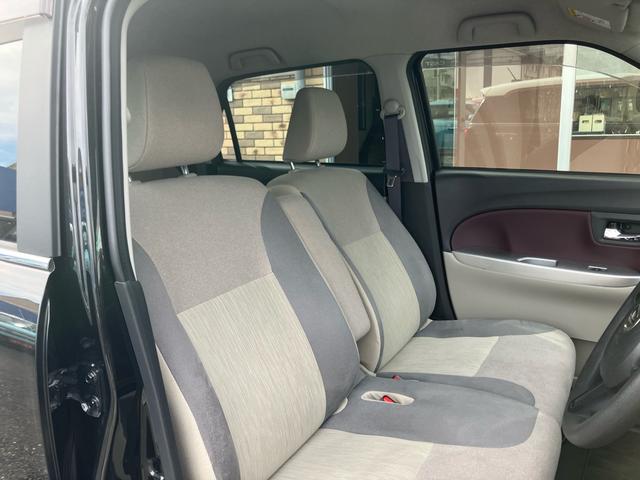 キャスト スタイルＧ　ＶＳ　ＳＡＩＩＩ　衝突軽減ブレーキ　レーンキープアシスト　アクセル踏み間違い防止装置　ＬＥＤヘッドライト　オートハイビーム　前席シートヒーター　スマートキー　ベンチシート（12枚目）